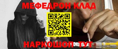 ALPHA-PVP Свободный