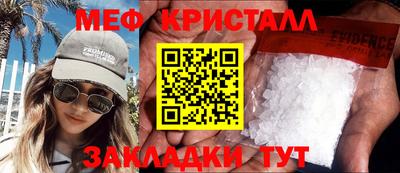 ALPHA-PVP Свободный