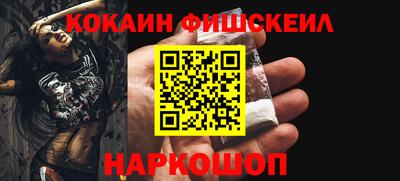таблы Северобайкальск