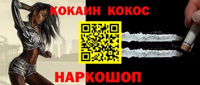 ALPHA-PVP Свободный