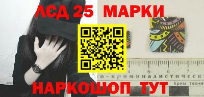 ALPHA-PVP Свободный