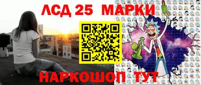 таблы Севастополь