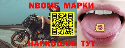 ALPHA-PVP Свободный