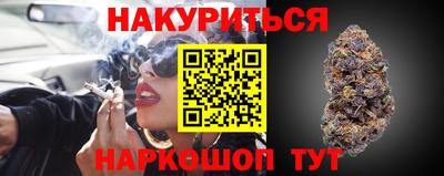 ALPHA-PVP Свободный