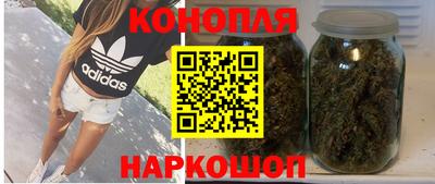 таблы Северобайкальск
