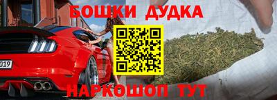 МДПВ Славянск-на-Кубани
