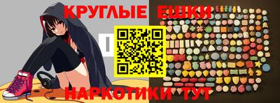 ALPHA-PVP Свободный