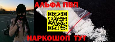 МДПВ Славянск-на-Кубани