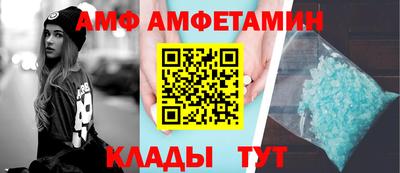 ALPHA-PVP Свободный