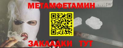 ALPHA-PVP Свободный
