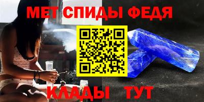 ALPHA-PVP Свободный