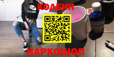 ALPHA-PVP Свободный