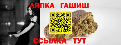 спиды Славгород