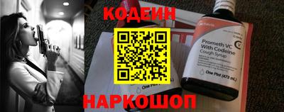 ALPHA-PVP Свободный