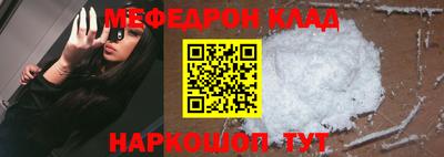спиды Славгород